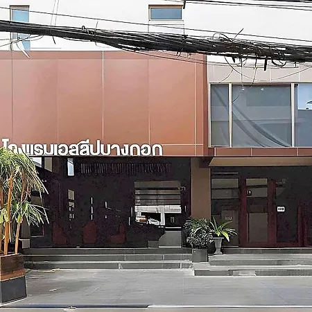 A Room Bangkok Sathorn